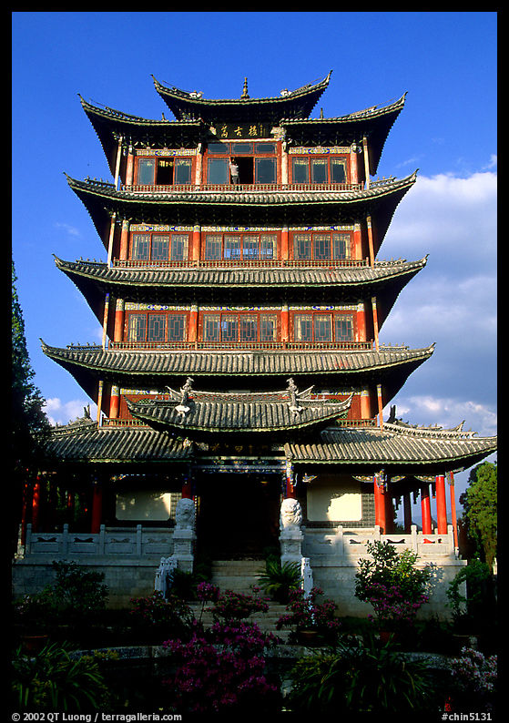 Wangu (everlasting) tower. Lijiang, Yunnan, China