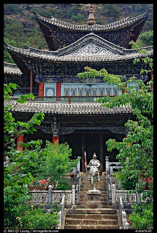 Ming dynasty Wufeng Lou (Five Phoenix Hall), a 20m high edifice dating from 1600. Lijiang, Yunnan, China