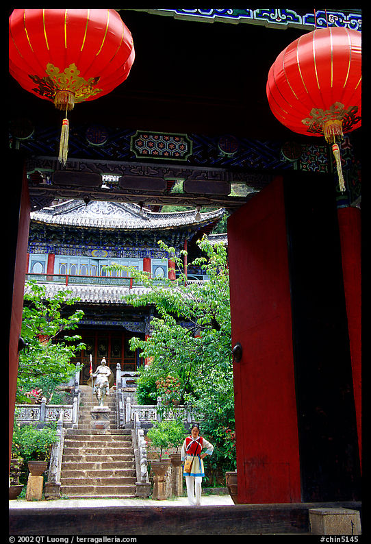 Ming dynasty Wufeng Lou (Five Phoenix Hall), seen through entrance arch. Lijiang, Yunnan, China
