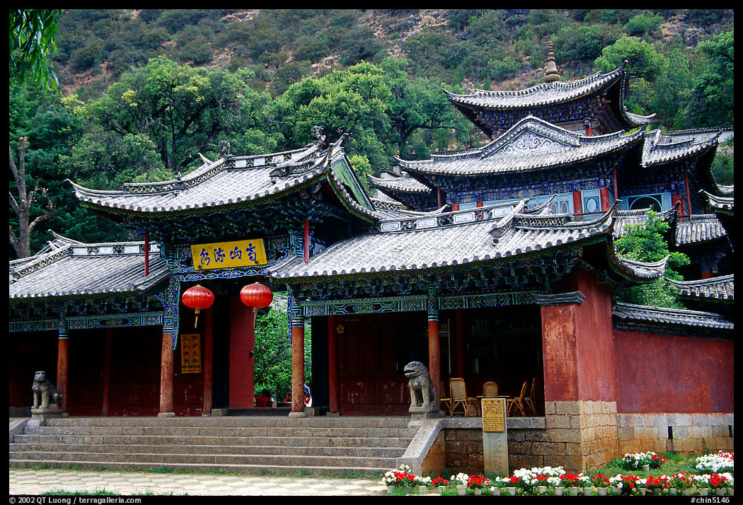 Ming dynasty Wufeng Lou (Five Phoenix Hall). Lijiang, Yunnan, China