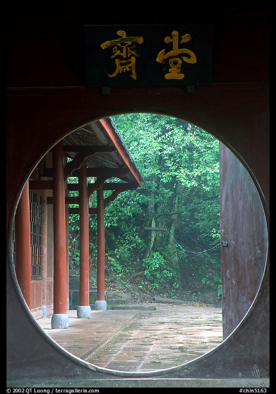 Circular doorway in Bailongdong temple. Emei Shan, Sichuan, China