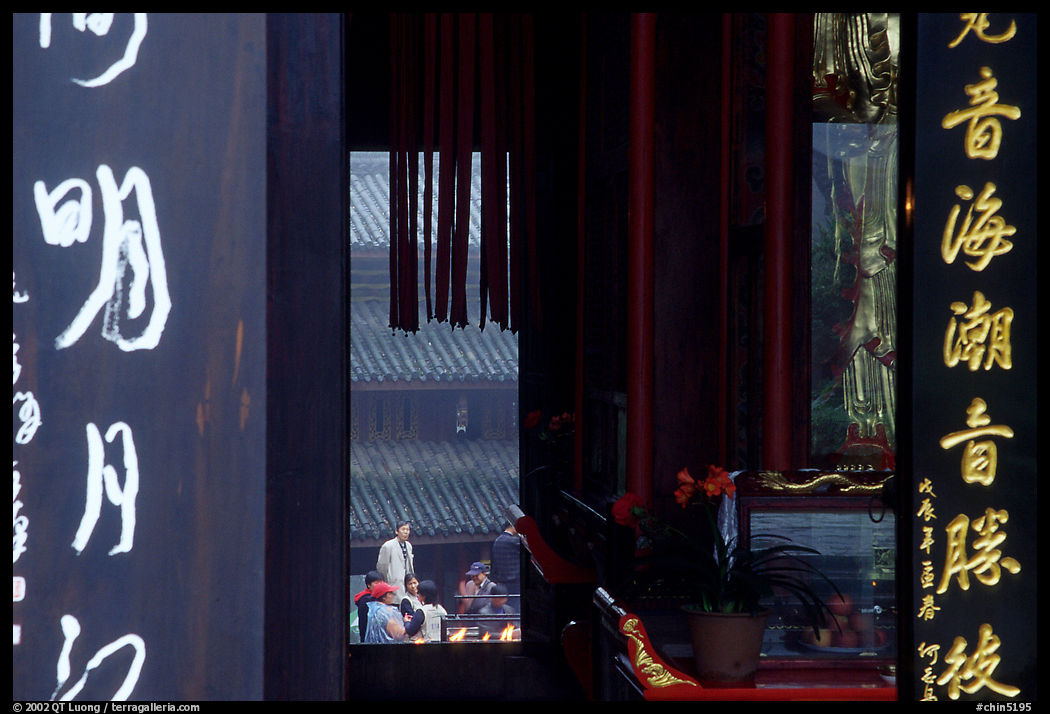 Doorway of Wannian Si. Emei Shan, Sichuan, China