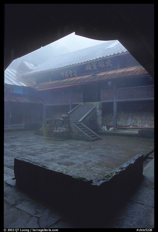 Courtyard inside  Xiangfeng temple. Emei Shan, Sichuan, China