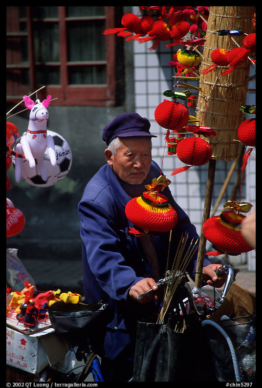 Lantern seller. Chengdu, Sichuan, China