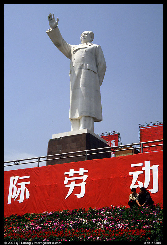 Statue of Mao Ze Dong. Chengdu, Sichuan, China