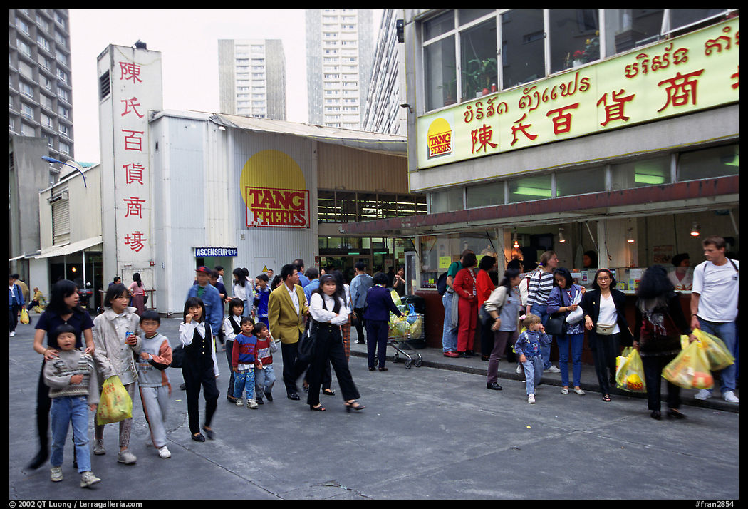 Asian supermarket store in Paris's Chinatown. Paris, France