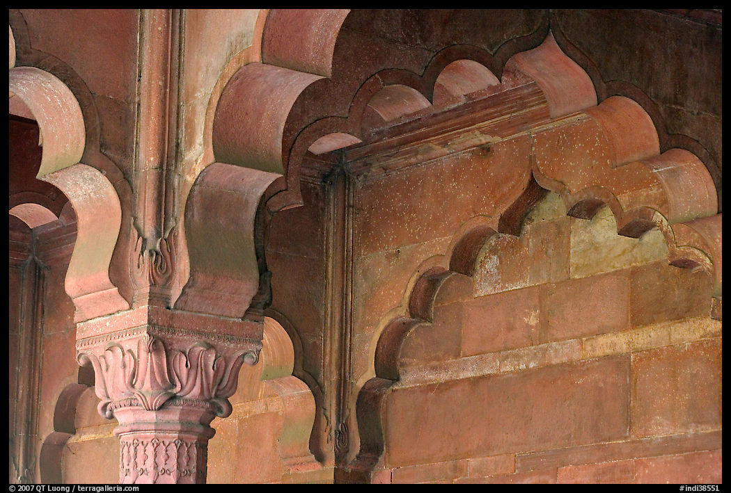 Detail of arche in Diwan-i-Am, Red Fort. New Delhi, India