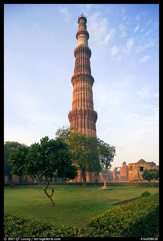 Qutb Minar garden and tower. New Delhi, India