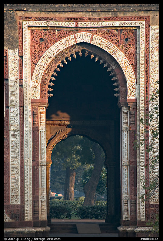 Alai Darweza gate. New Delhi, India