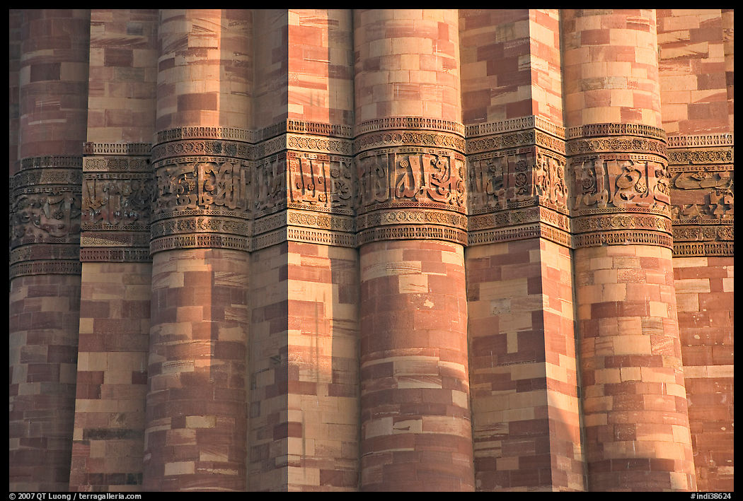 Detail of flutted sandstone, Qutb Minar. New Delhi, India