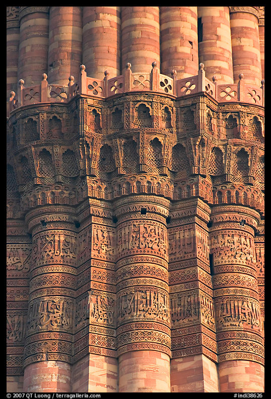 Shafts separated by Muqarnas corbels, Qutb Minar. New Delhi, India