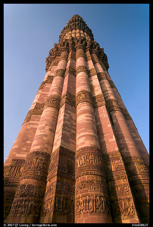Qutb Minar seen from base, tallest brick minaret in the world. New Delhi, India