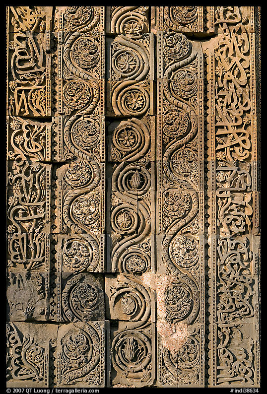 Floral motifs and geometical patterns, Quwwat-ul-Islam mosque, Qutb complex. New Delhi, India