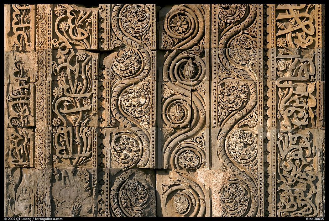 Geometrical patterns with  Floral motifs, Quwwat-ul-Islam mosque, Qutb complex. New Delhi, India