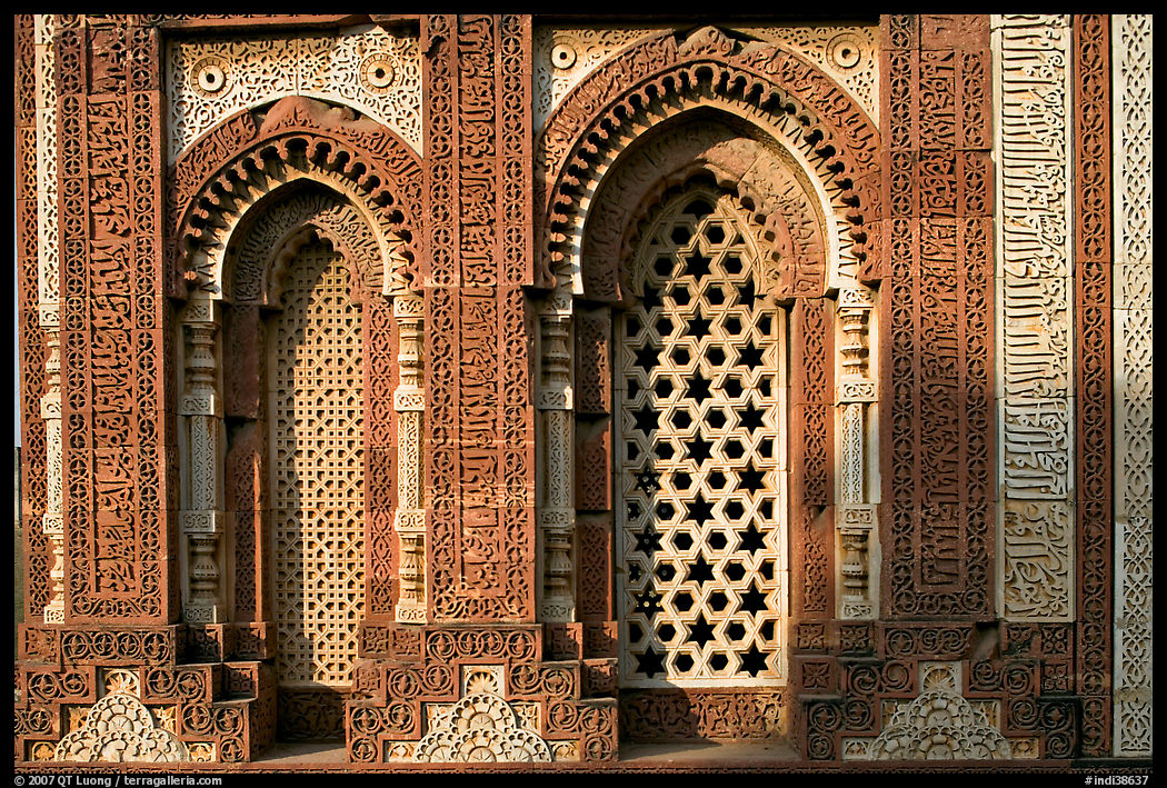 Marble screened windows of Imam Zamin tumb, Qutb complex. New Delhi, India