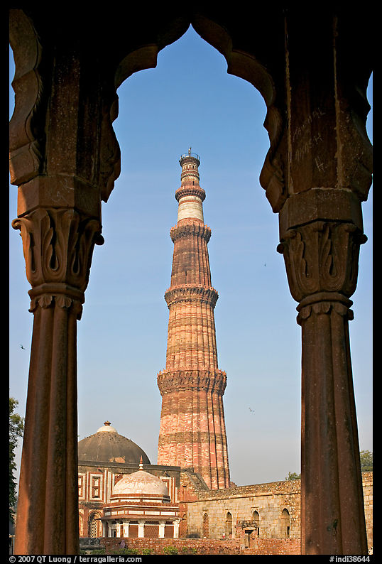 Qutb Minar tower framed by columns. New Delhi, India