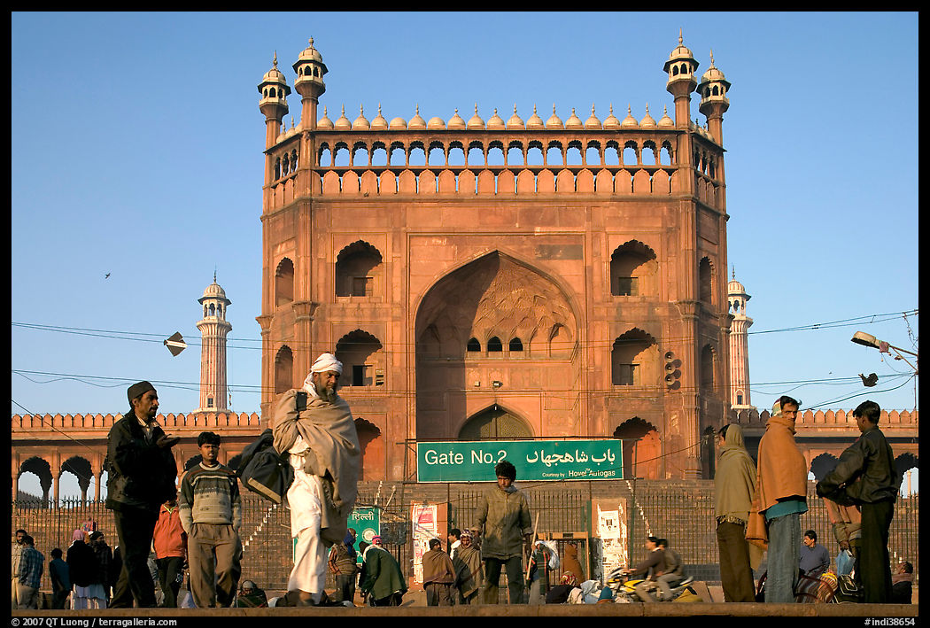 Early morning activity under Jama Masjid East Gate. New Delhi, India