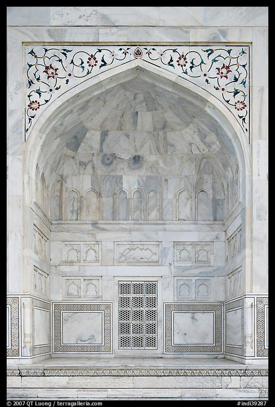 Side pishtaq, Taj Mahal. Agra, Uttar Pradesh, India