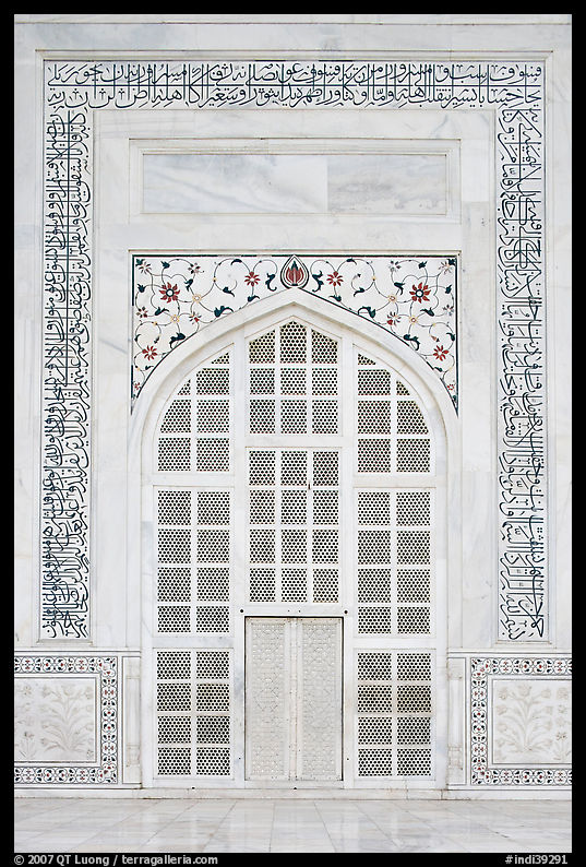 Door in pishtaq decorated with caliligraphy. Agra, Uttar Pradesh, India