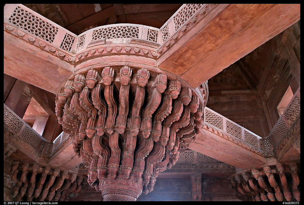 Plinth linked to corners of room by stone bridges, inside Diwan-i-Khas. Fatehpur Sikri, Uttar Pradesh, India
