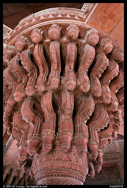 Plinth topping stone column, inside Diwan-i-Khas. Fatehpur Sikri, Uttar Pradesh, India