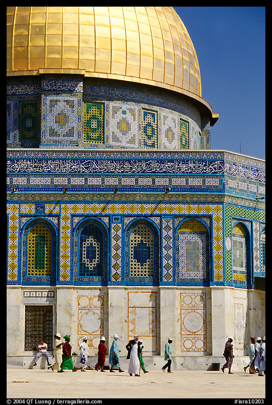 Dome of the Rock. Jerusalem, Israel