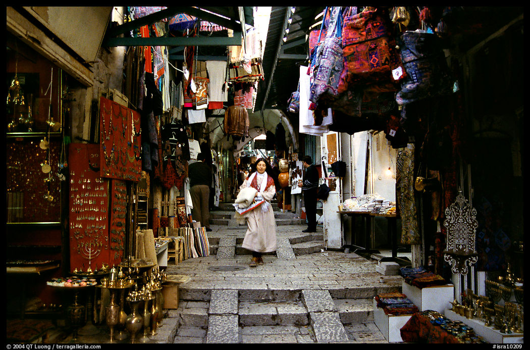 Narrow alley lined with shops. Jerusalem, Israel