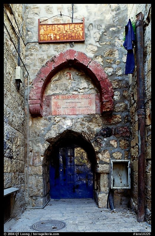 Prison of Apostle Peter. Jerusalem, Israel