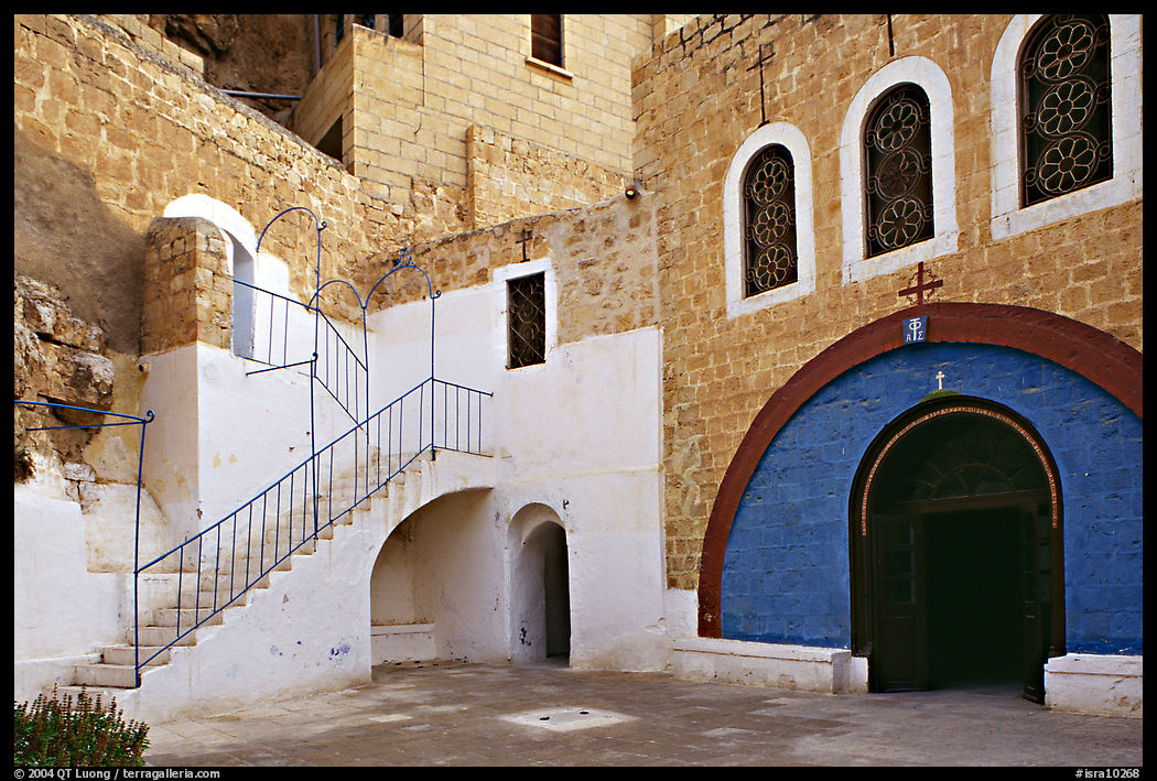 Courtyard inside the Mar Saba Monastery. West Bank, Occupied Territories (Israel)