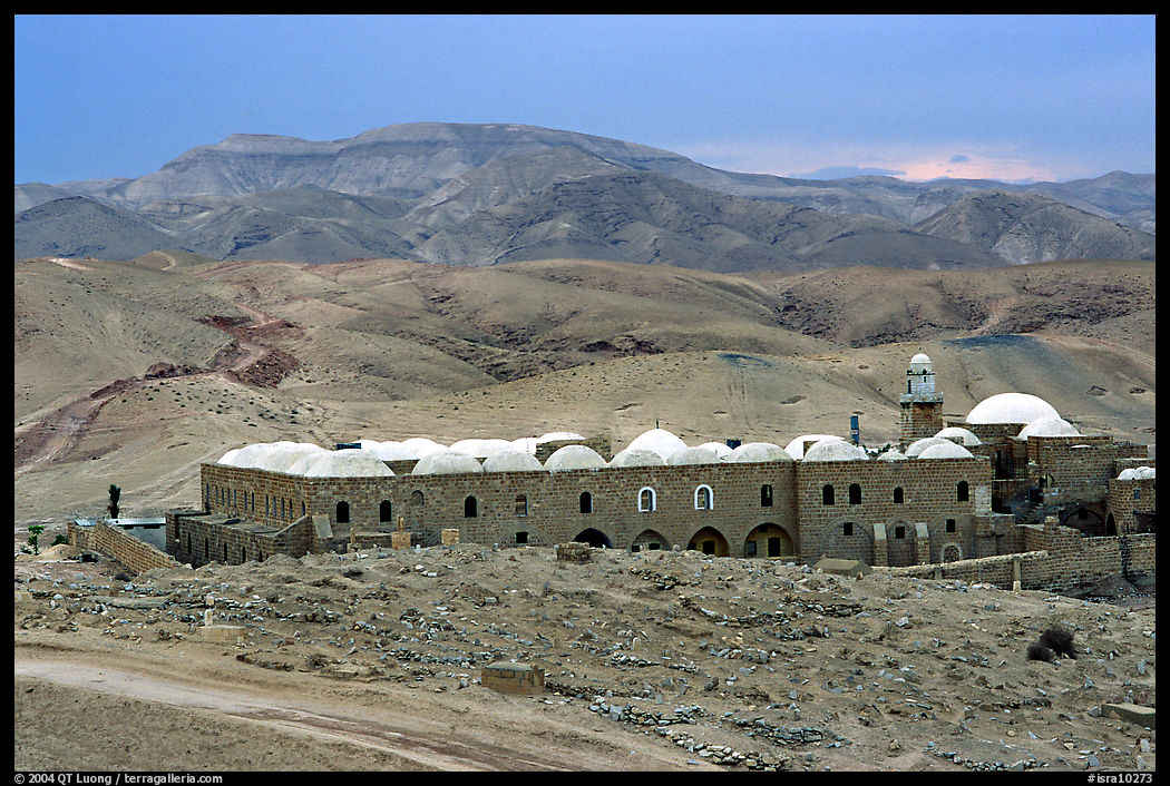Nabi Musa Monastery in the Judean Desert. West Bank, Occupied Territories (Israel)
