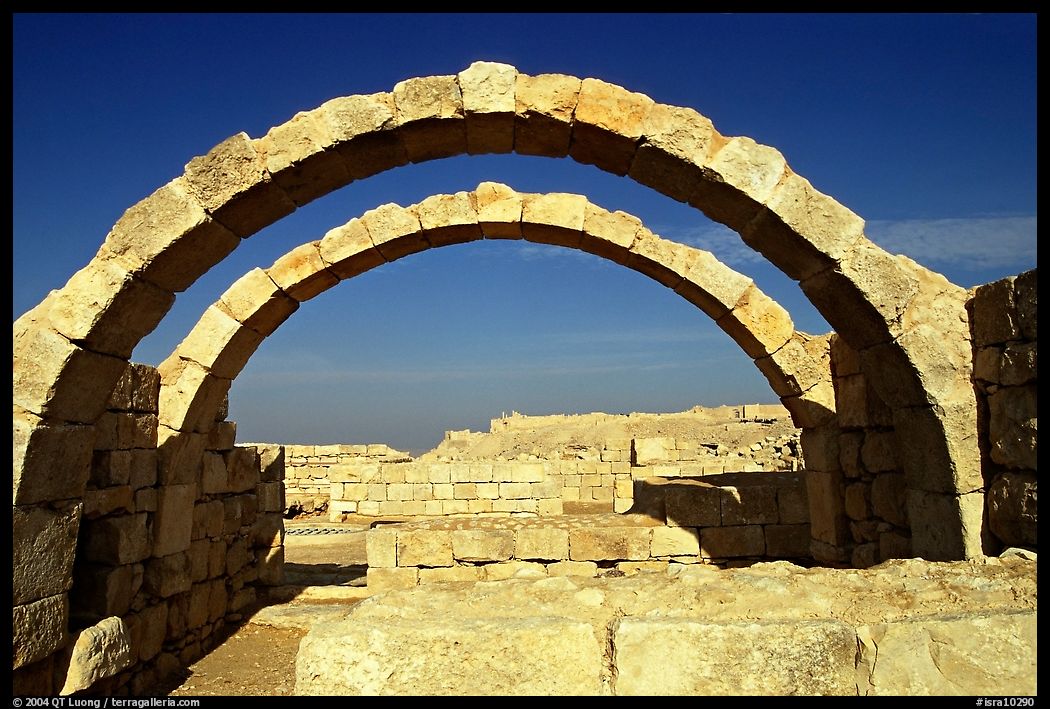Arches in Nabatean ruins, Avdat. Negev Desert, Israel