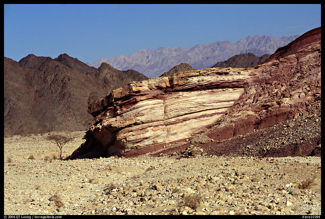 Cliff and mountains. Negev Desert, Israel