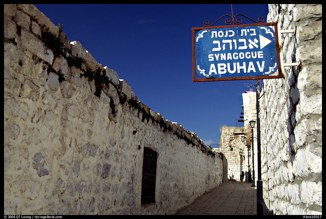 Alley with sign pointing to Synagogue Abuhav, Safed (Safad). Israel