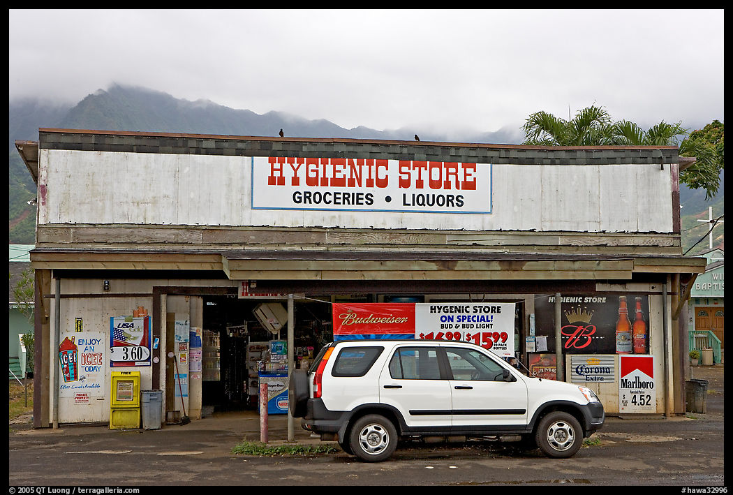Hygienic store. Oahu island, Hawaii, USA