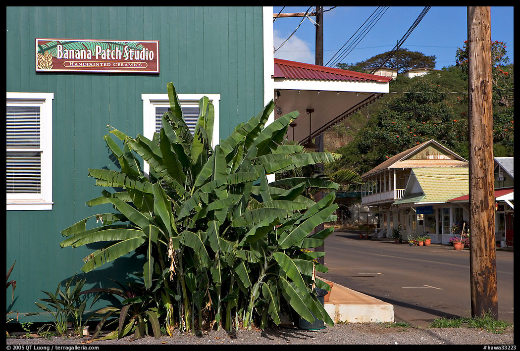 Side of a store building, Hanapepe. Kauai island, Hawaii, USA