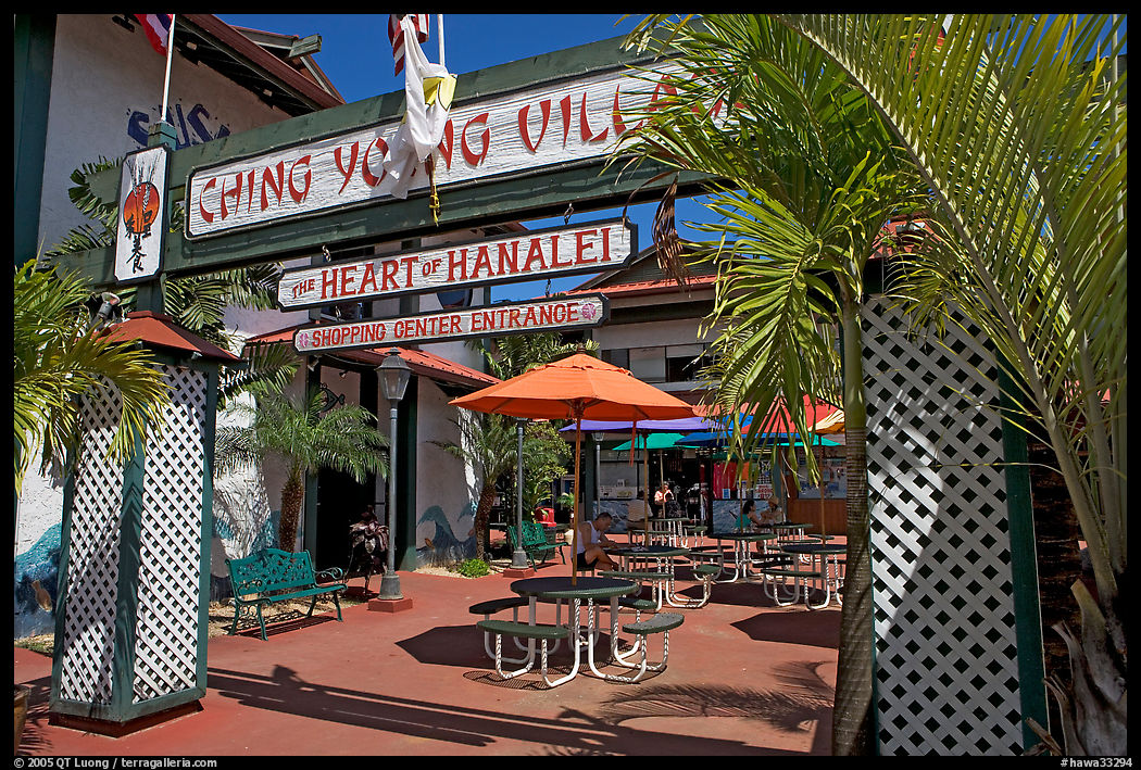 Ching Young Village shopping center, Hanalei. Kauai island, Hawaii, USA