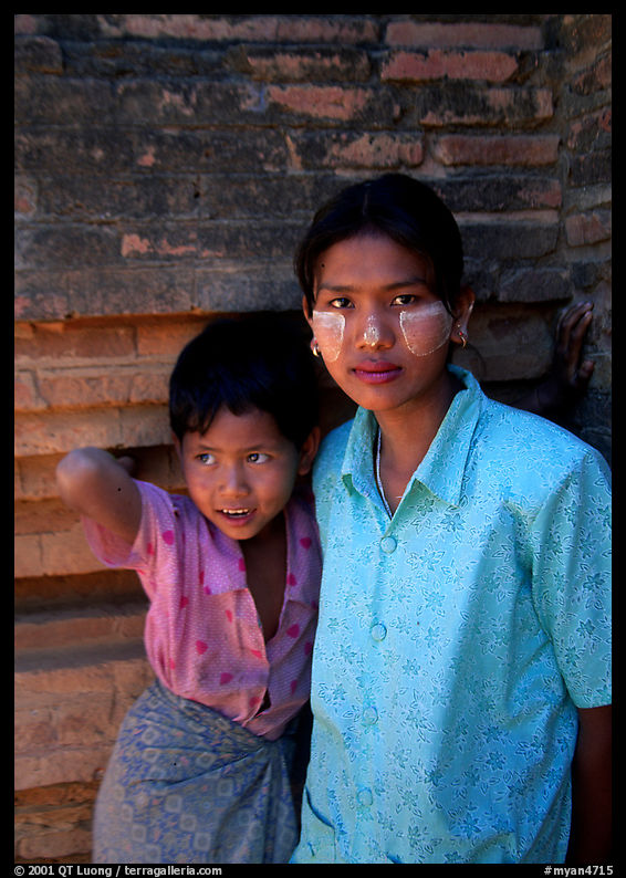 Young burmese woman and child. Bagan, Myanmar