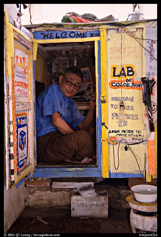 Photo lab. Bagan, Myanmar