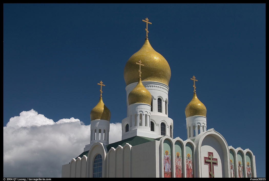 Holy Virgin Russsian  Cathedral. San Francisco, California, USA