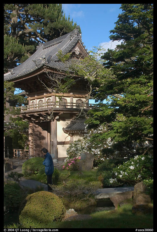 Entrance of Japanese Garden, Golden Gate Park. San Francisco, California, USA
