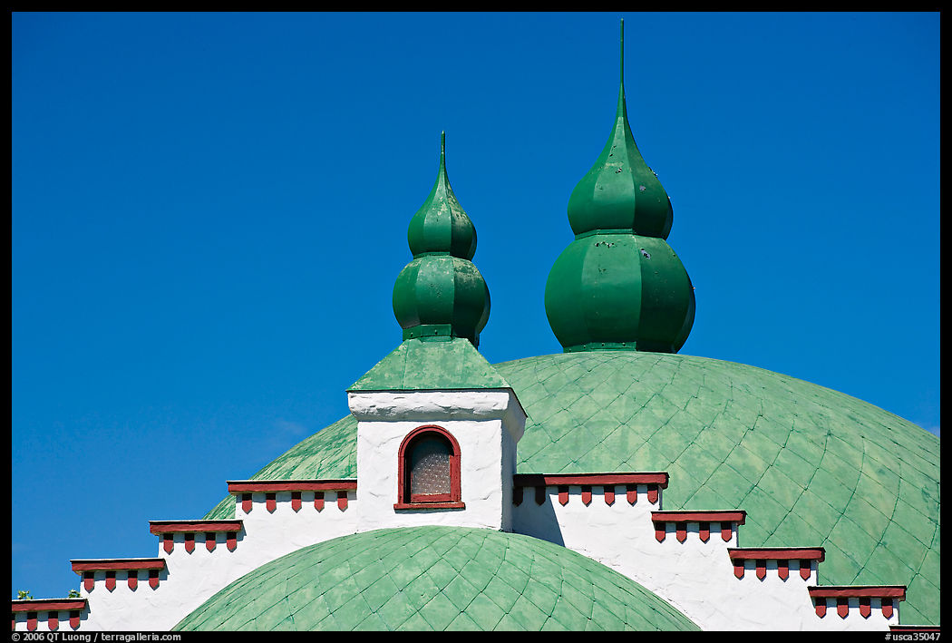 Roof detail of the Planetarium, Rosicrucian Museum. San Jose, California, USA