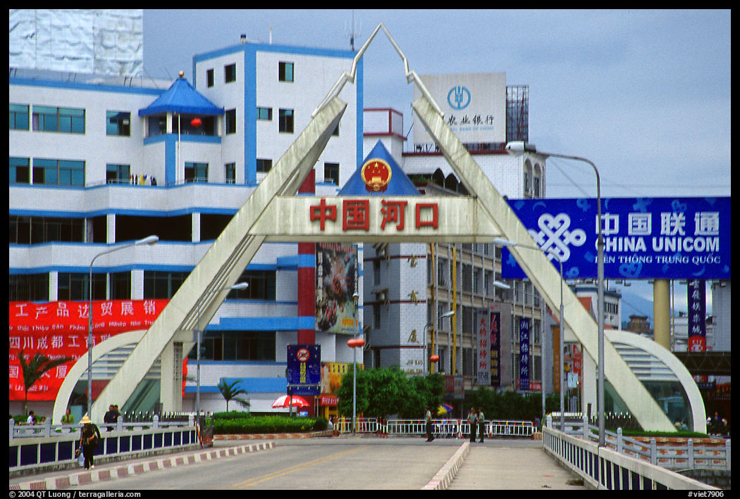 The Chinese side of the border crossing at Lao Cai. Vietnam