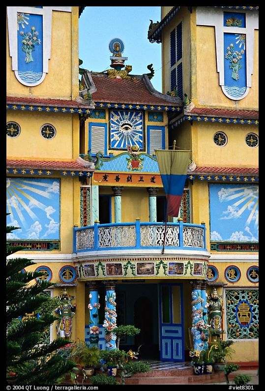 Facade detail of a Cao Dai temple. Mekong Delta region, Vietnam
