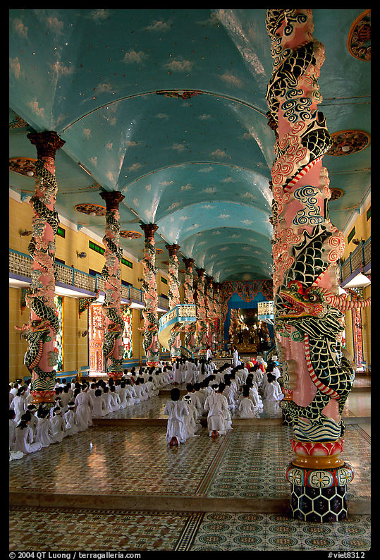 Interior of the Great Caodai Temple. Tay Ninh, Vietnam