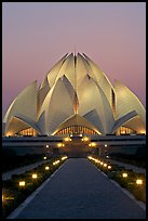 Bahai faith temple at twilight. New Delhi, India (color)