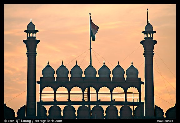 Turrets above Lahore Gate, Red fort, sunrise. New Delhi, India (color)