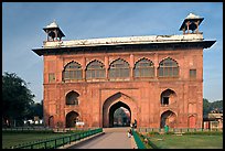 Naubat Khana (Drum house), Red Fort. New Delhi, India (color)