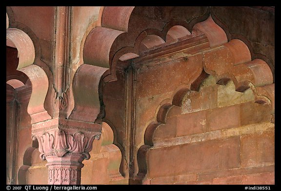 Detail of arche in Diwan-i-Am, Red Fort. New Delhi, India (color)