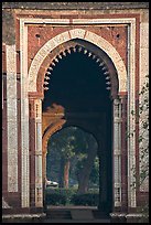 Alai Darweza gate. New Delhi, India