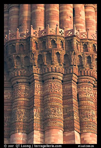 Shafts separated by Muqarnas corbels, Qutb Minar. New Delhi, India (color)